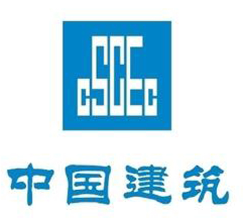 安图合作伙伴