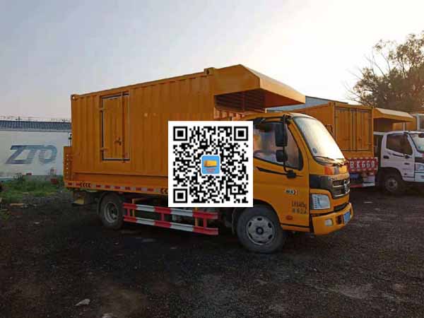 安图租赁发电车