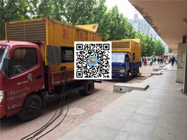 安图发电机和发电机组的区别