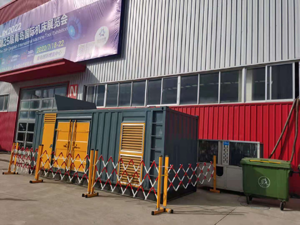 安图一起发电机滑环环火停机事件分析报告