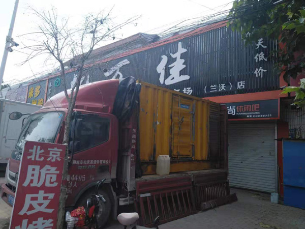 安图租赁发电机-柴油发电机组在火车站的应用 