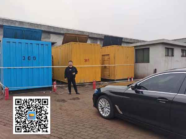 安图柴油发电机组的维护保养方案