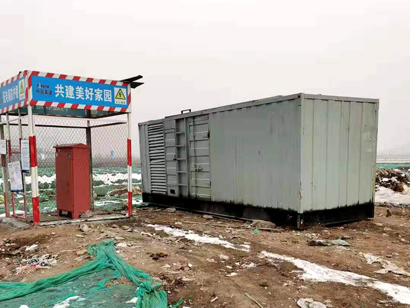 安图如何判断发电机组的励磁系统是否正常？